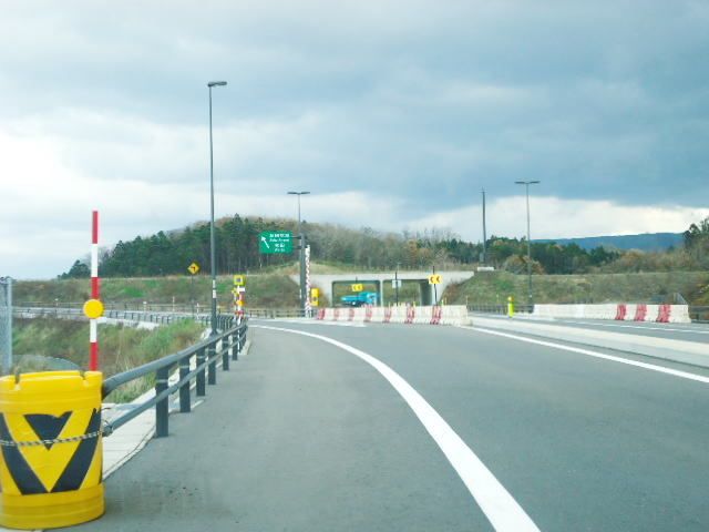 近くの施設まで860m（徒歩11分）