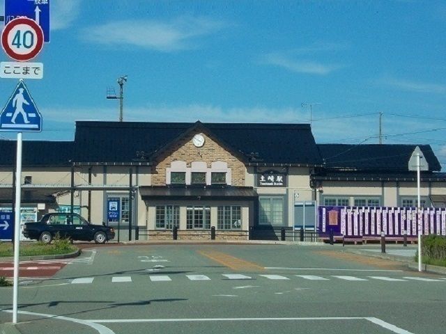 近くの土崎駅まで1,500m（徒歩19分）