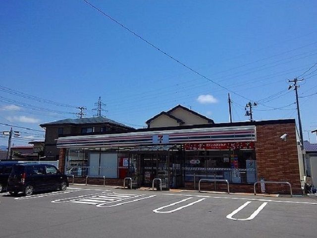 近くのセブンイレブンまで550m（徒歩7分）