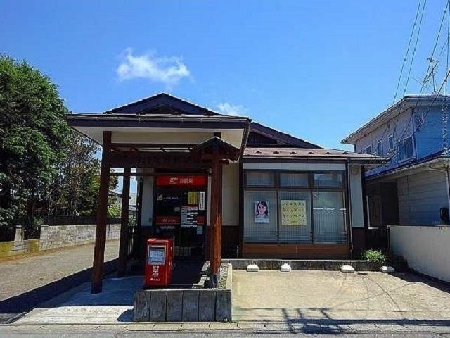 近くの秋田将軍野郵便局まで1,000m（徒歩13分）