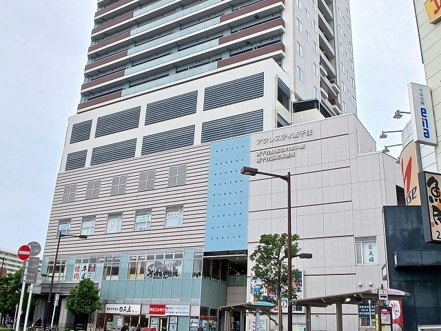 近くのアクレスティ南千住まで600m(徒歩8分)