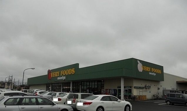 近くの尾張屋岩根店まで1,000m（徒歩13分）