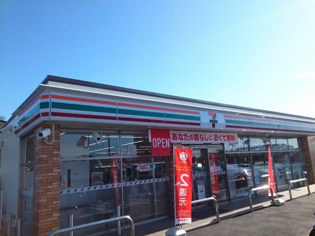 近くのセブンイレブン青梨子町南店まで400m（徒歩5分）