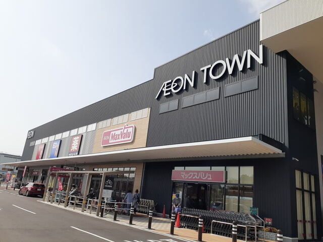 近くのイオンタウン岡崎美合まで1,700m（徒歩22分）