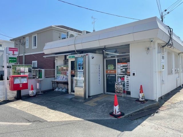 近くの豊中上野東郵便局まで17m（徒歩1分）