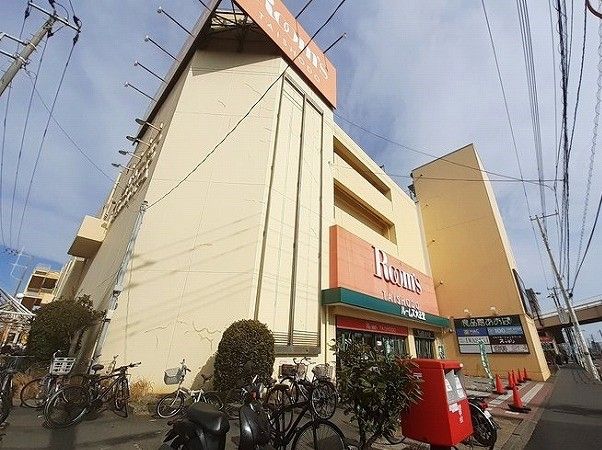 近くの食品館あおばまで810m（徒歩11分）