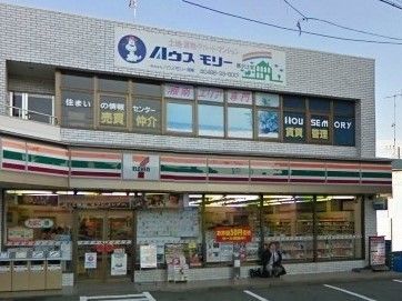 近くのセブンイレブンまで450m(徒歩6分)