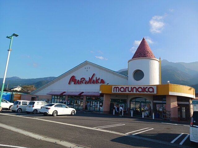 近くのマルナカ土居店まで1,657m（徒歩21分）