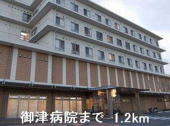近くの御津病院まで1,200m（徒歩15分）