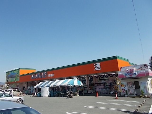 近くのマルエイ築地店まで870m(徒歩11分)
