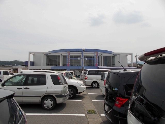 近くのスーパーハズイ水口店まで1,700m(徒歩22分)