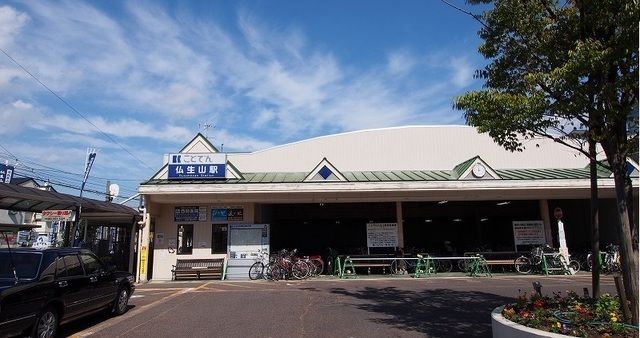近くのことでん仏生山駅さんまで800m（徒歩10分）