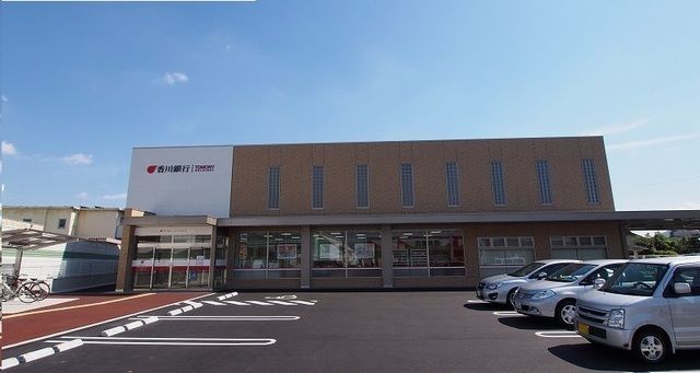 近くの香川銀行仏生山支店さんまで220m（徒歩3分）