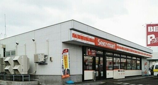 近くのセイコーマート旭川あたご店まで350m(徒歩5分)