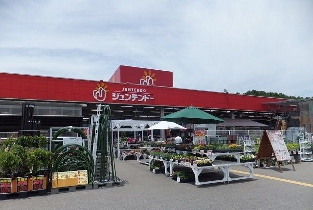 近くのジュンテンドーまで850m（徒歩11分）