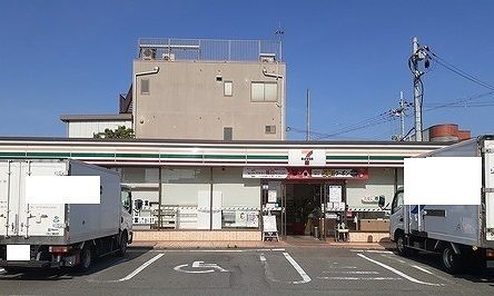近くのセブンイレブン様まで150m（徒歩2分）