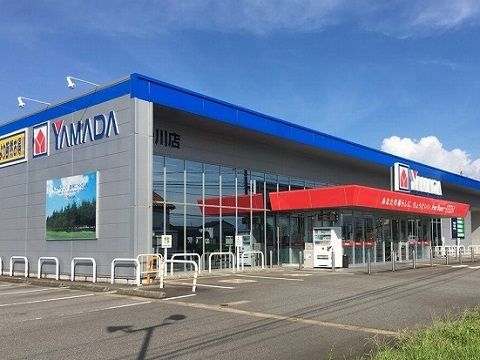 近くのヤマダデンキ滑川店まで3,300m（徒歩42分）