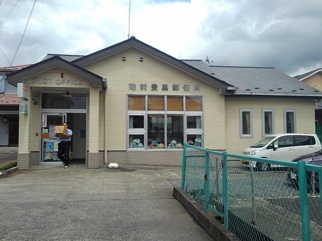 近くの陸前豊里郵便局まで1,400m（徒歩18分）