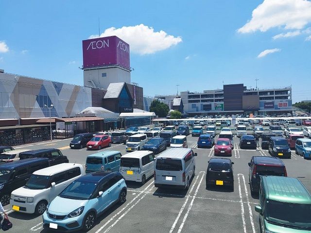 近くのイオンまで5,300m（徒歩67分）