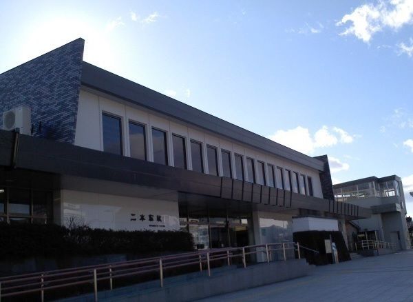 近くの二本松駅まで2,300m（徒歩29分）