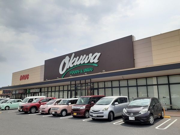 近くのスーパーオークワ高岡店まで1,712m(徒歩22分)