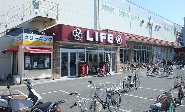 近くのライフ　鎌倉大船モール店まで1,000m（徒歩13分）