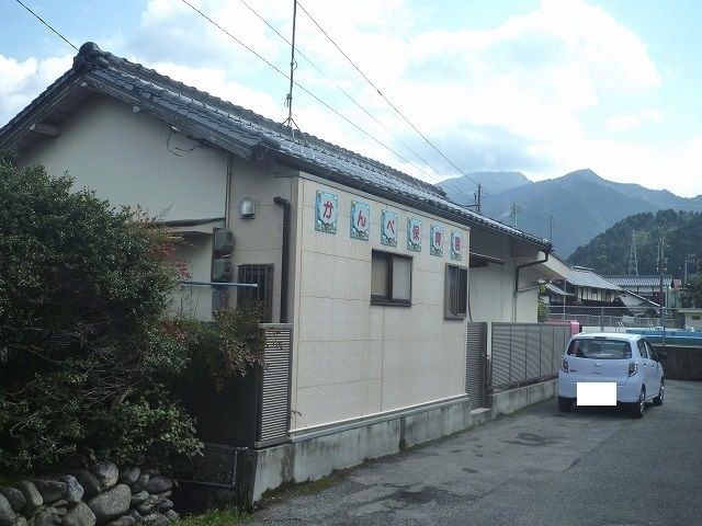 近くのかんべ保育園様まで900m（徒歩12分）