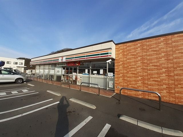 近くのコンビニまで800m（徒歩10分）