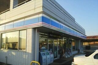 近くのローソン 佐原与倉店まで800m(徒歩10分)