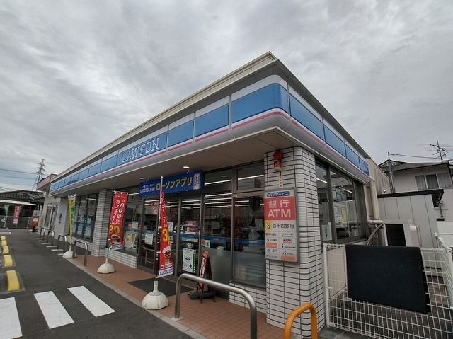近くのローソン善通寺上吉田店まで450m(徒歩6分)