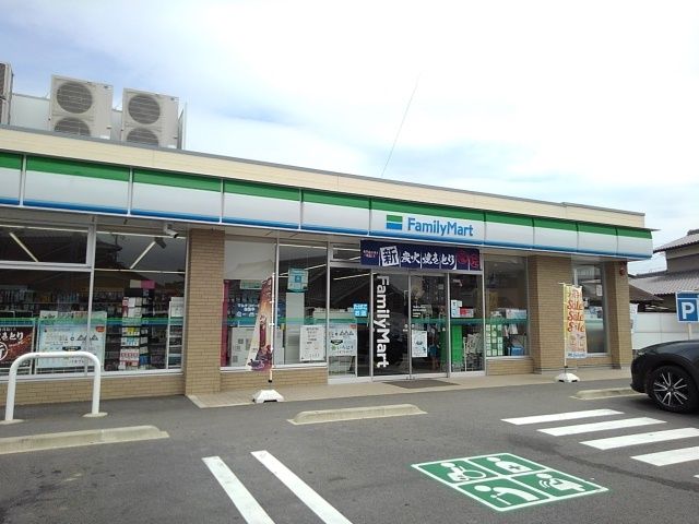 近くのファミリーマート四日市小杉店まで790m(徒歩10分)