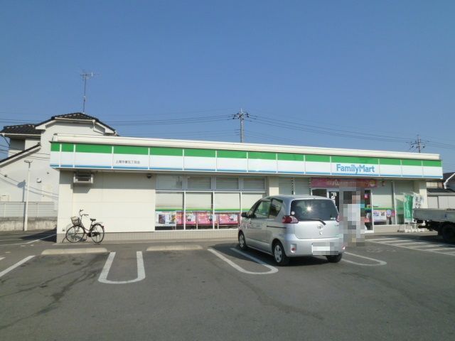 近くのコンビニまで450m（徒歩6分）