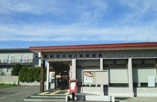 近くの石狩花川南８条郵便局まで680m（徒歩9分）