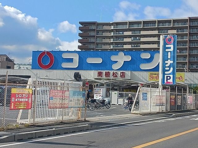 近くのドン・キホーテ様まで460m（徒歩6分）