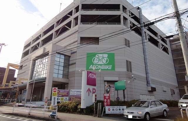 近くのイオンまで1,500m（徒歩19分）