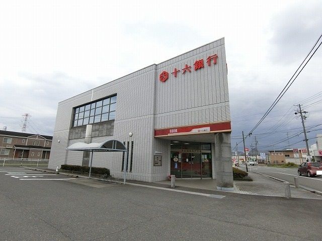 近くの十六銀行 神戸支店まで77m(徒歩1分)