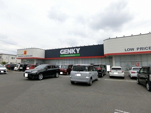 近くのゲンキー 神戸店まで500m(徒歩7分)