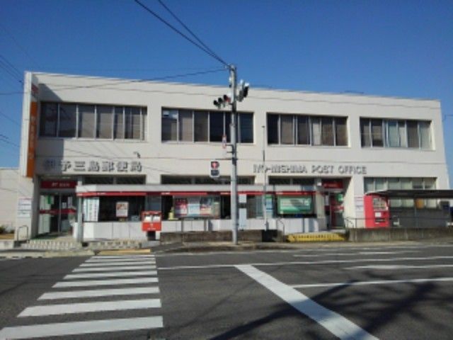 近くの伊予三島郵便局様まで500m（徒歩7分）