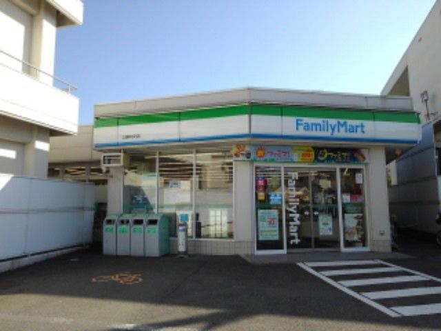 近くのファミリーマート三島中央店様まで550m（徒歩7分）