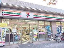 近くのセブンイレブンまで500m(徒歩7分)