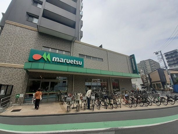 近くのマルエツ　大宮店まで750m（徒歩10分）