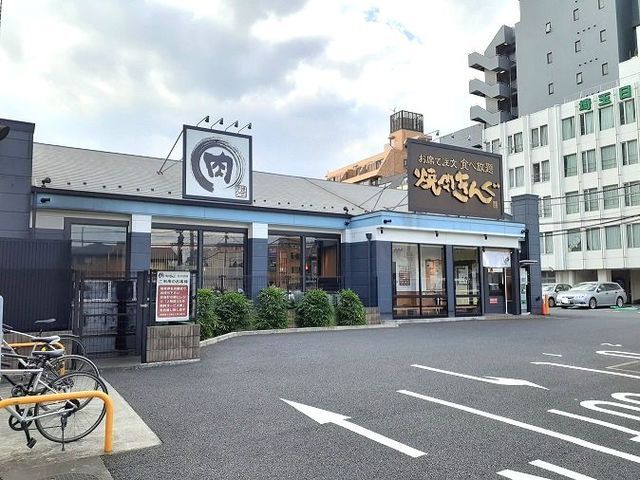 近くの焼肉きんぐ　北大宮店まで500m（徒歩7分）