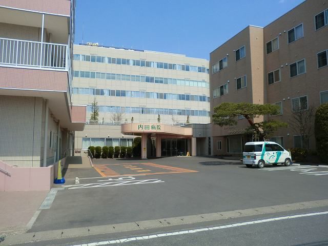 近くの内田病院まで650m（徒歩9分）