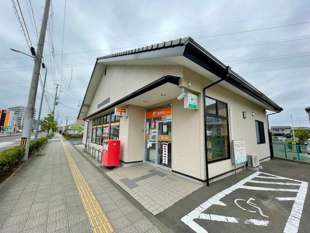 近くの仙台中田郵便局まで350m（徒歩5分）