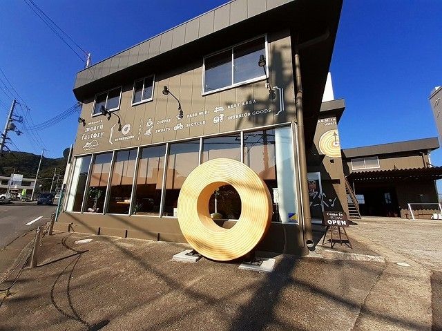 近くの淡路島ばぁむ工房まで1,400m（徒歩18分）