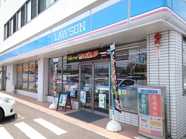近くのローソン松山東石井6丁目店様まで550m(徒歩7分)