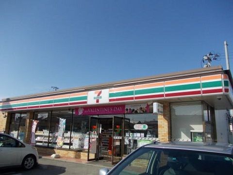 近くのセブンイレブン郡山日和田店まで600m（徒歩8分）