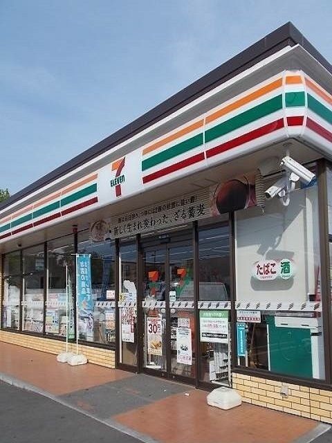近くのセブンイレブン瑞穂松原中央公園まで290m（徒歩4分）