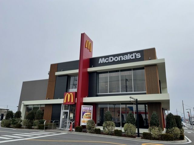 近くのマクドナルドつくば上横場店まで2,100m(徒歩27分)
