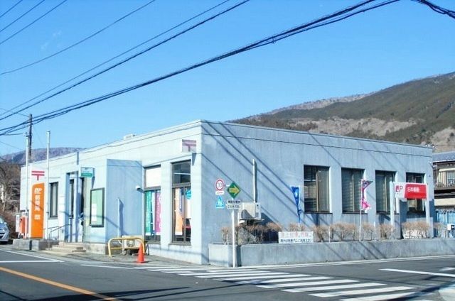 近くの須走郵便局まで900m(徒歩12分)